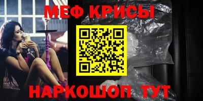 ALPHA PVP Гагарин