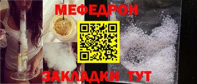ALPHA PVP Гагарин