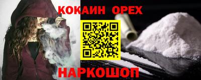 ALPHA PVP Гагарин