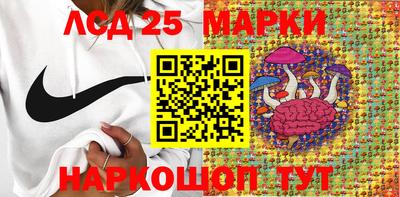 ALPHA PVP Гагарин
