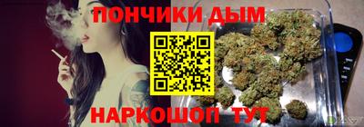 мескалин Гатчина