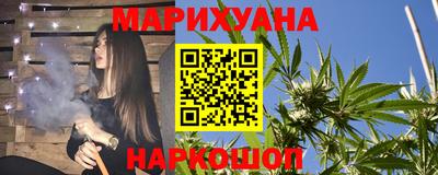 наркотики Гай