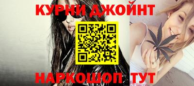 ALPHA PVP Гагарин