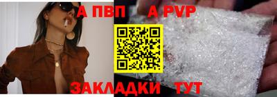 наркотики Гай