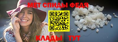 мескалин Гатчина