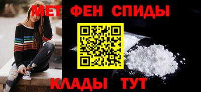 наркотики Гай