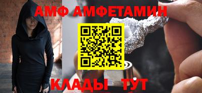 мескалин Гатчина
