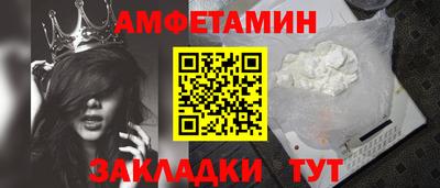 наркотики Гай