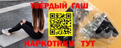 ALPHA PVP Гагарин
