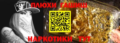 ALPHA PVP Гагарин