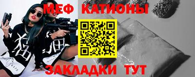 ALPHA PVP Гагарин